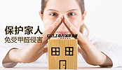 香港宝典全年资料库