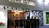 香港宝典全年资料库