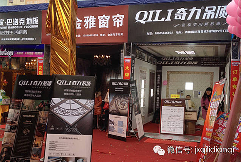 香港宝典全年资料库
