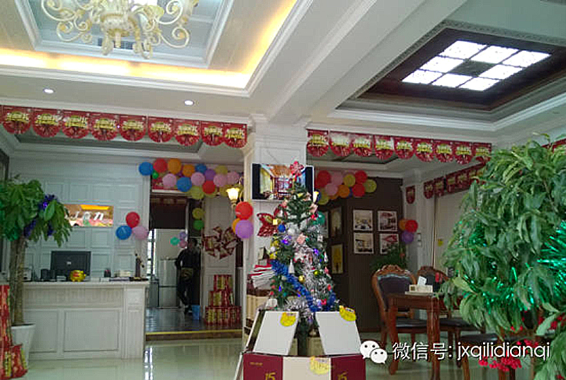香港宝典全年资料库