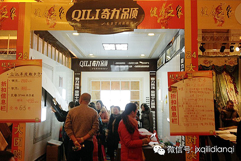 香港宝典全年资料库