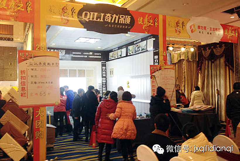 香港宝典全年资料库