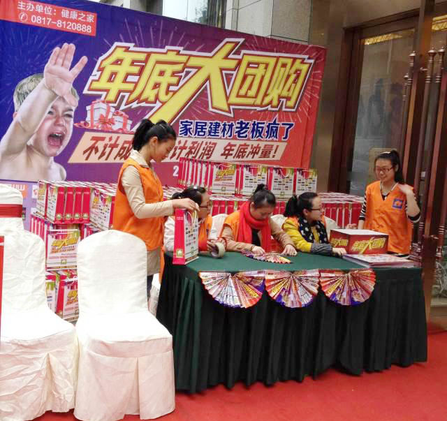 香港宝典全年资料库