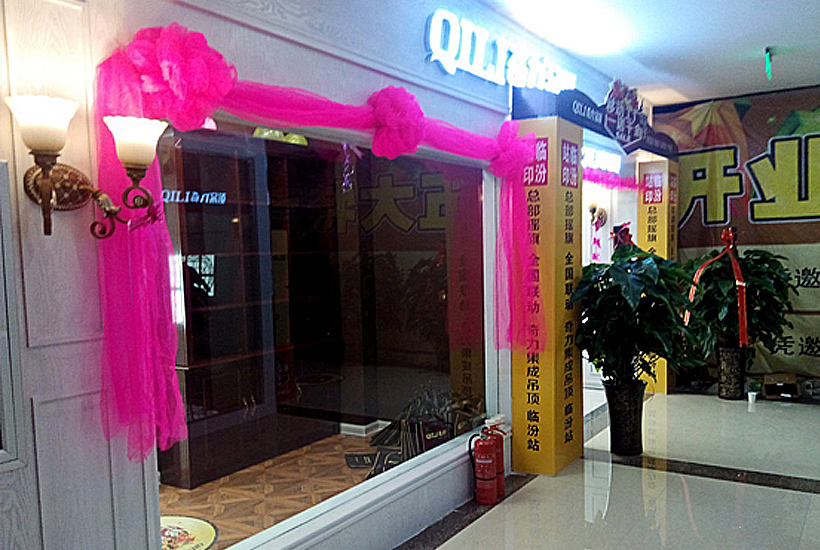 香港宝典全年资料库