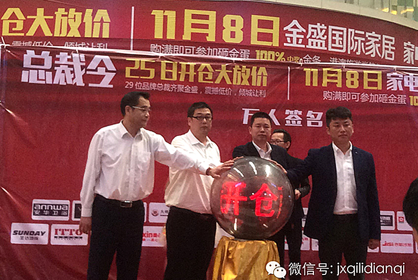 香港宝典全年资料库