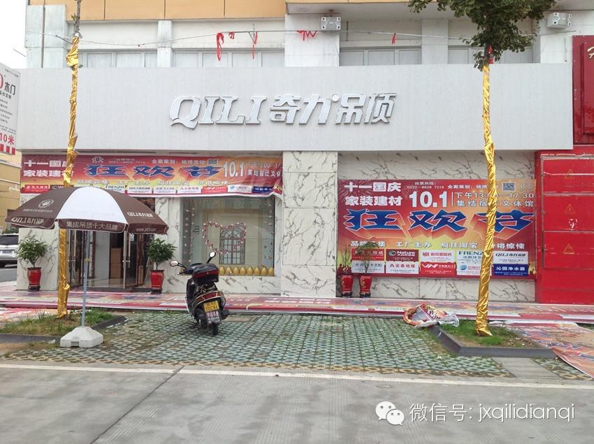 香港宝典全年资料库