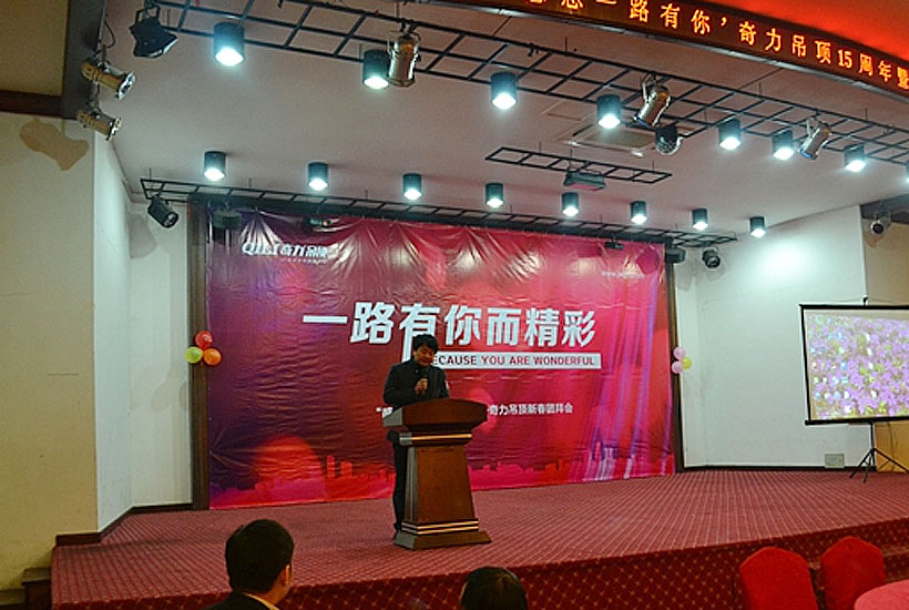 香港宝典全年资料库