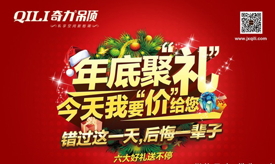 香港宝典全年资料库