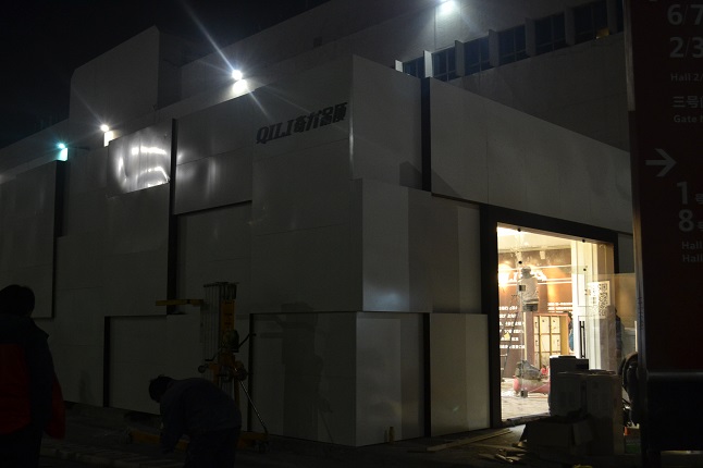 香港宝典全年资料库