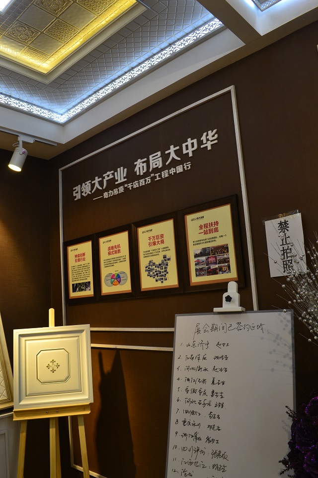 香港宝典全年资料库