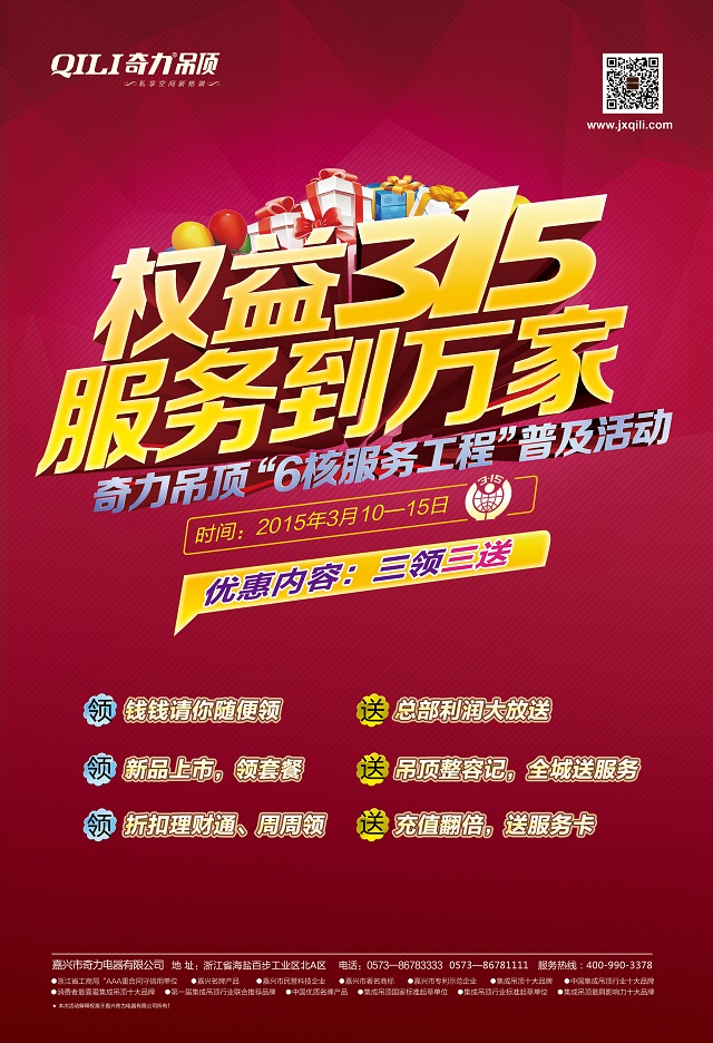 香港宝典全年资料库