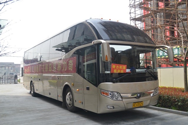 香港宝典全年资料库