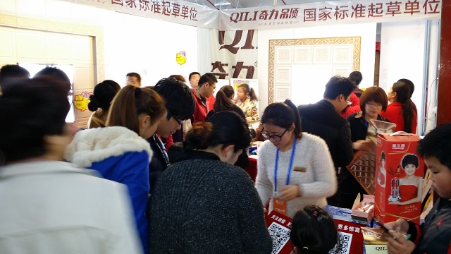 香港宝典全年资料库