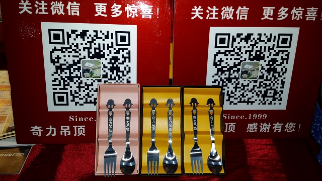 香港宝典全年资料库