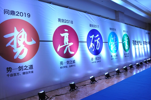 香港宝典全年资料库