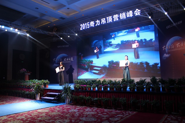 香港宝典全年资料库