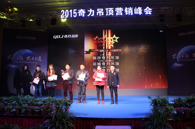 香港宝典全年资料库