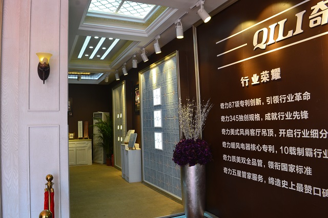 香港宝典全年资料库