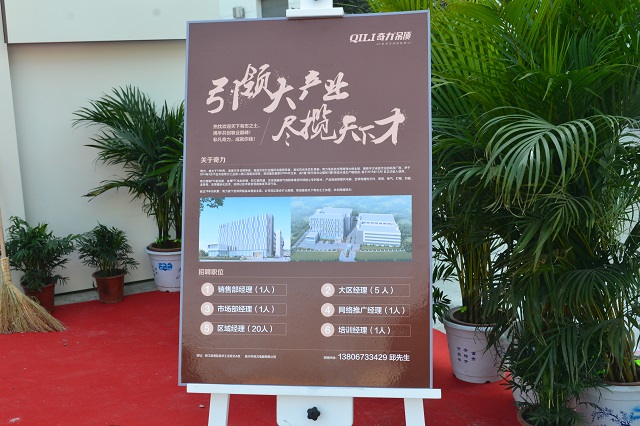 香港宝典全年资料库