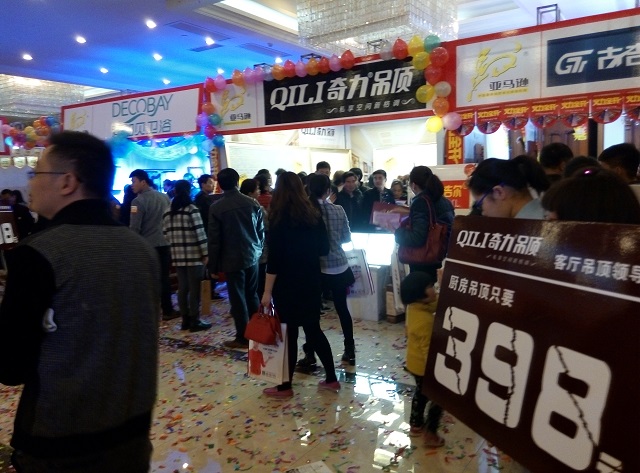 香港宝典全年资料库
