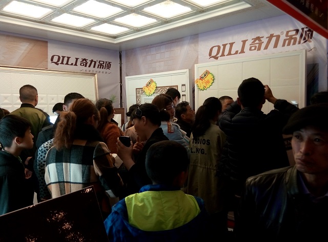香港宝典全年资料库