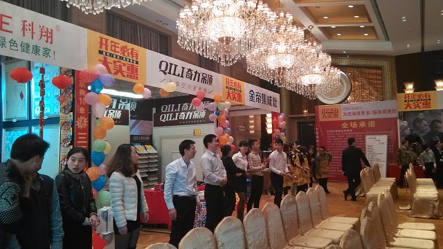 香港宝典全年资料库