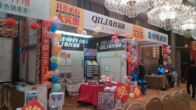 香港宝典全年资料库