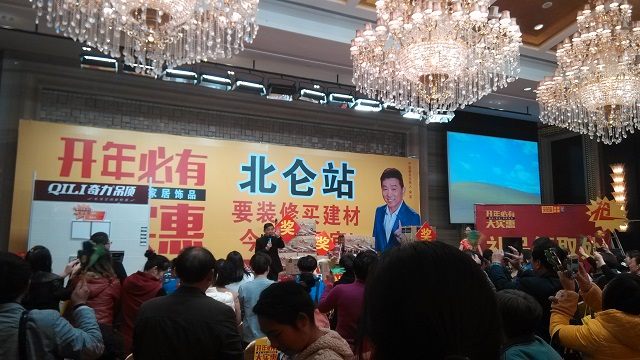 香港宝典全年资料库