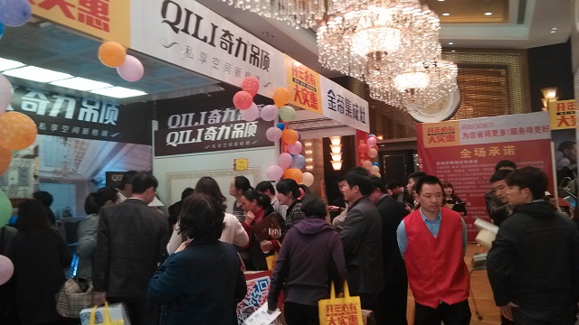 香港宝典全年资料库
