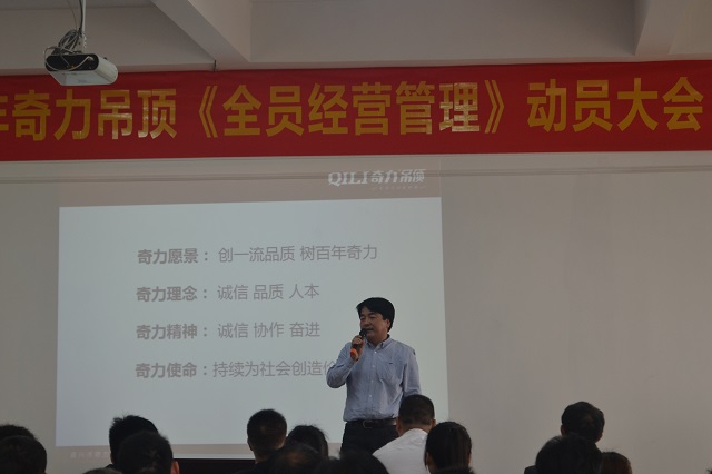 香港宝典全年资料库