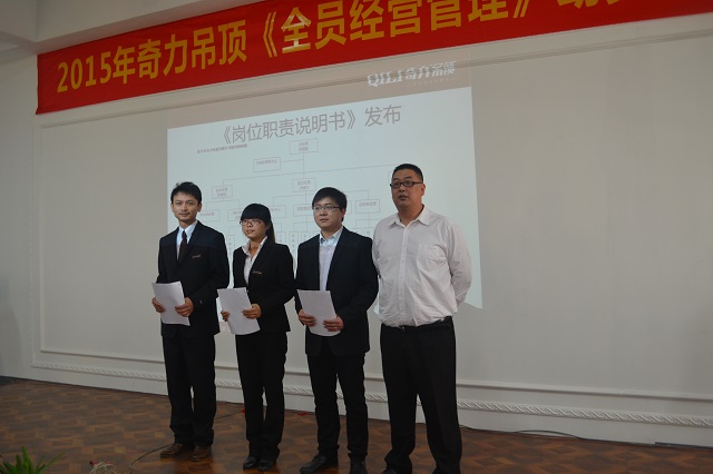 香港宝典全年资料库