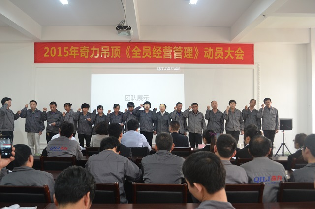 香港宝典全年资料库