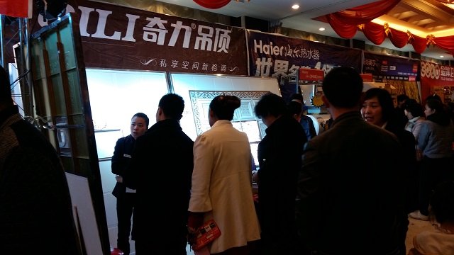 香港宝典全年资料库