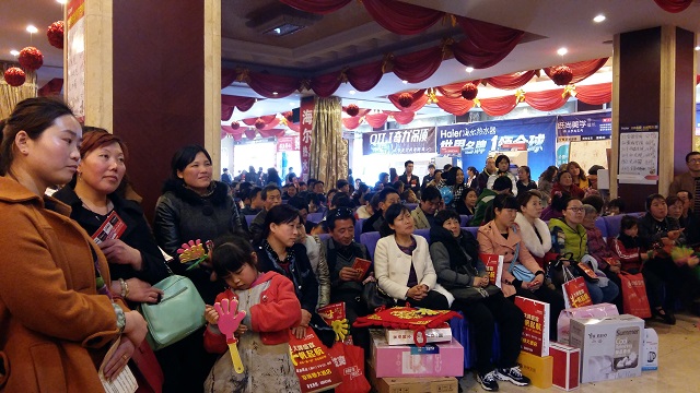 香港宝典全年资料库