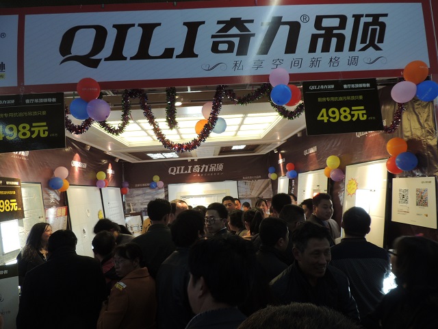 香港宝典全年资料库