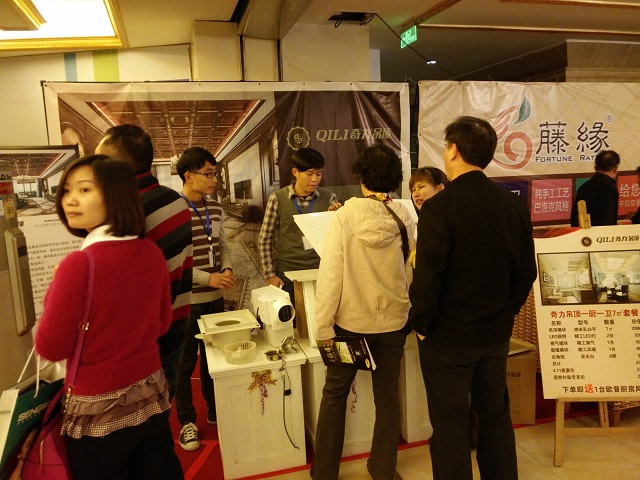 香港宝典全年资料库