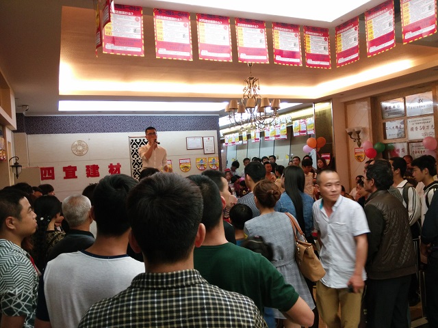 香港宝典全年资料库