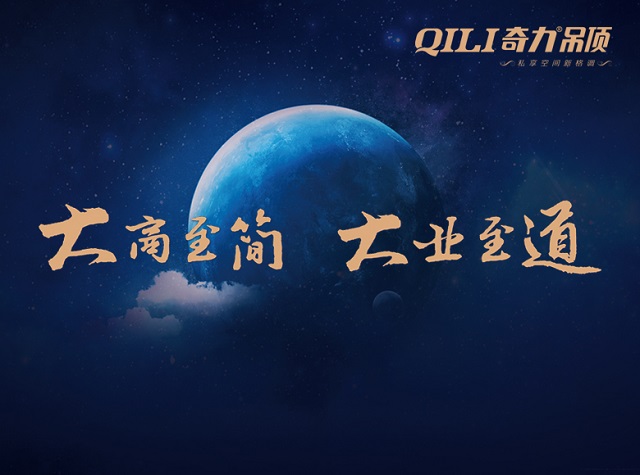 香港宝典全年资料库
