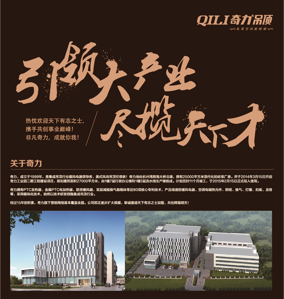 香港宝典全年资料库