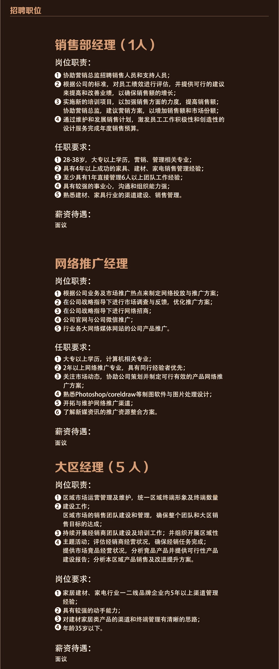 香港宝典全年资料库