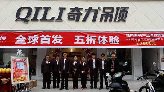 香港宝典全年资料库