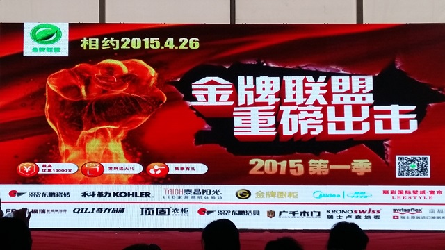 香港宝典全年资料库