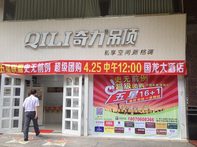 香港宝典全年资料库