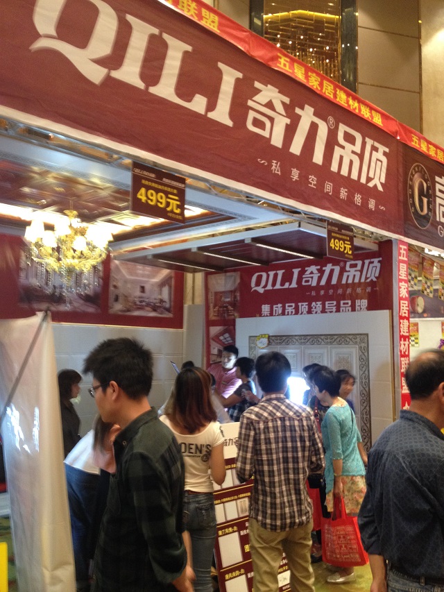 香港宝典全年资料库