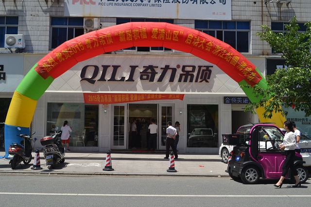 香港宝典全年资料库