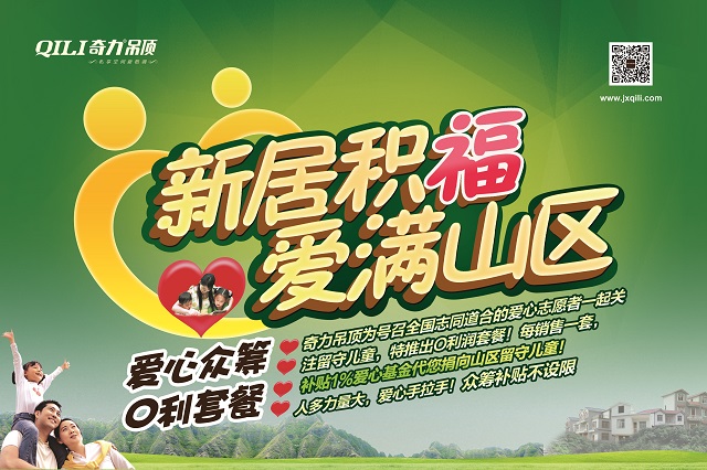 香港宝典全年资料库