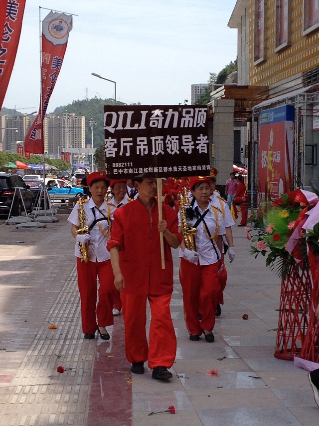 香港宝典全年资料库