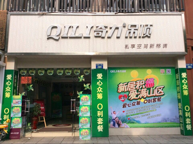 香港宝典全年资料库