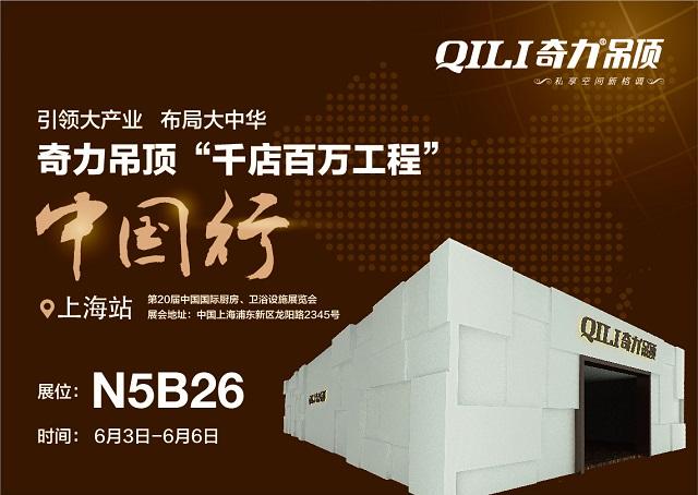 香港宝典全年资料库