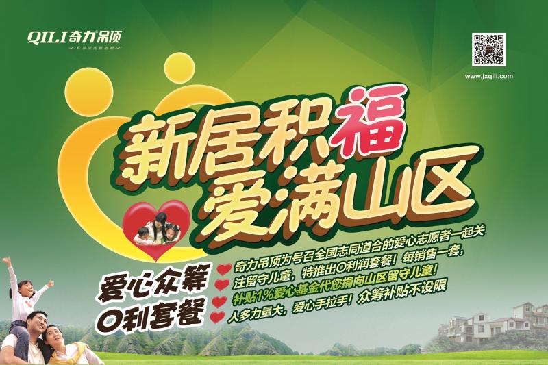 香港宝典全年资料库